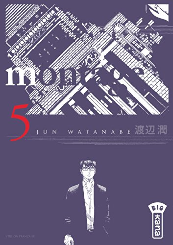 Montage. Vol. 5