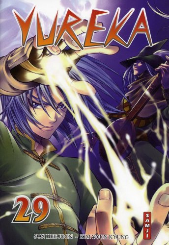 Yureka. Vol. 29