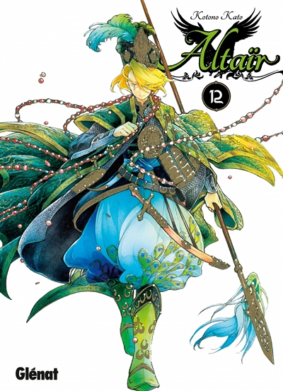 Altaïr. Vol. 12
