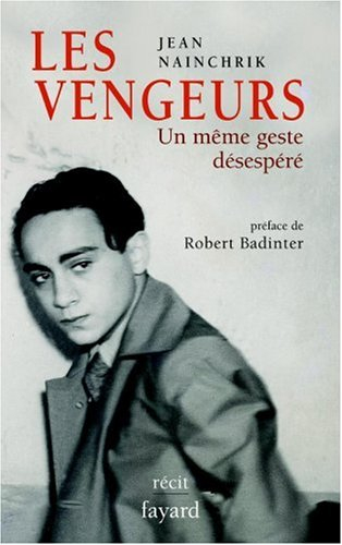 Les vengeurs