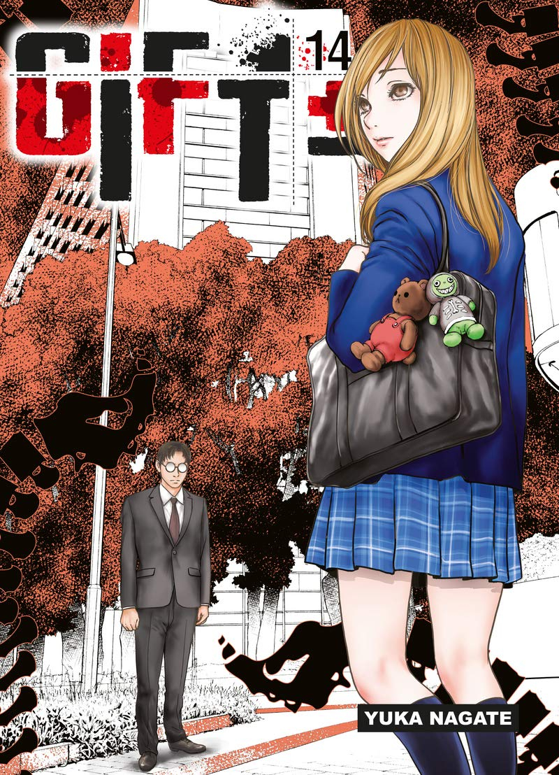 Gift. Vol. 14