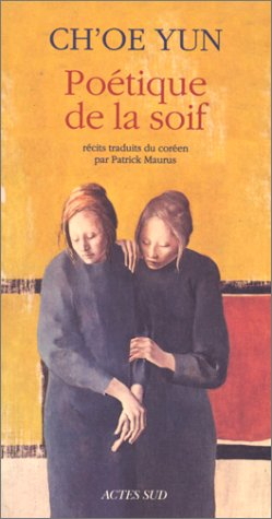 Poétique de la soif : récits