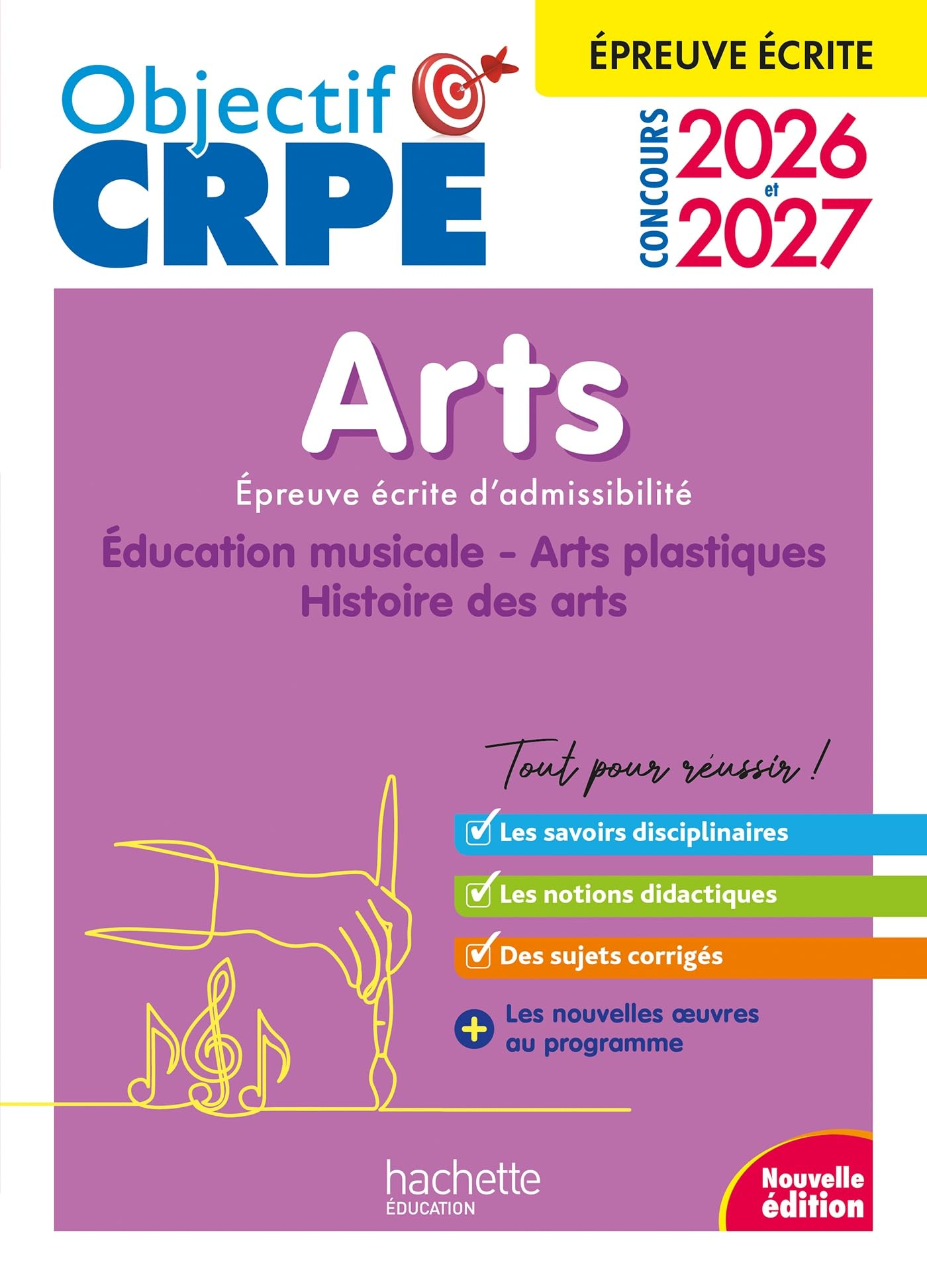 Arts : éducation musicale, arts plastiques, histoire des arts : épreuve écrite d'admissibilité, conc