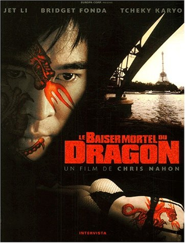 Le baiser mortel du dragon