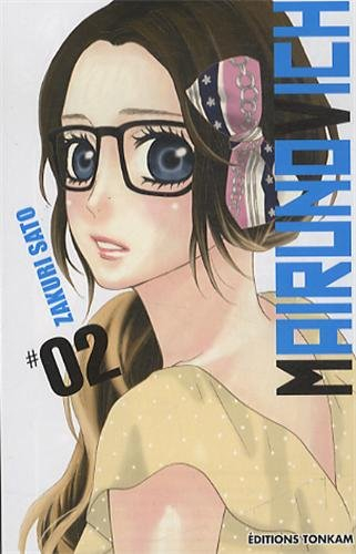 Mairunovich. Vol. 2