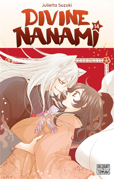 Divine Nanami. Vol. 14