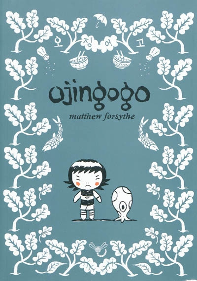 Ojingogo