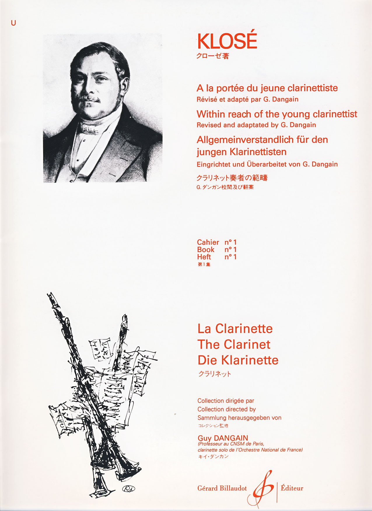 A la Portée du Jeune Clarinettiste Volume 1