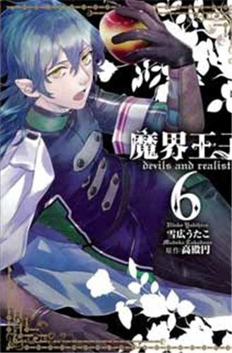 Devils and realist. Vol. 6