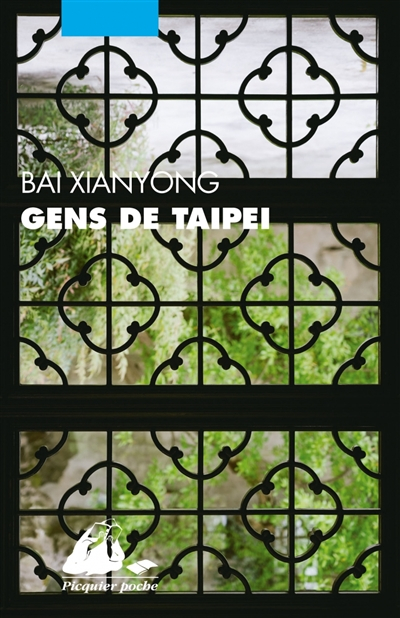 Gens de Taipei