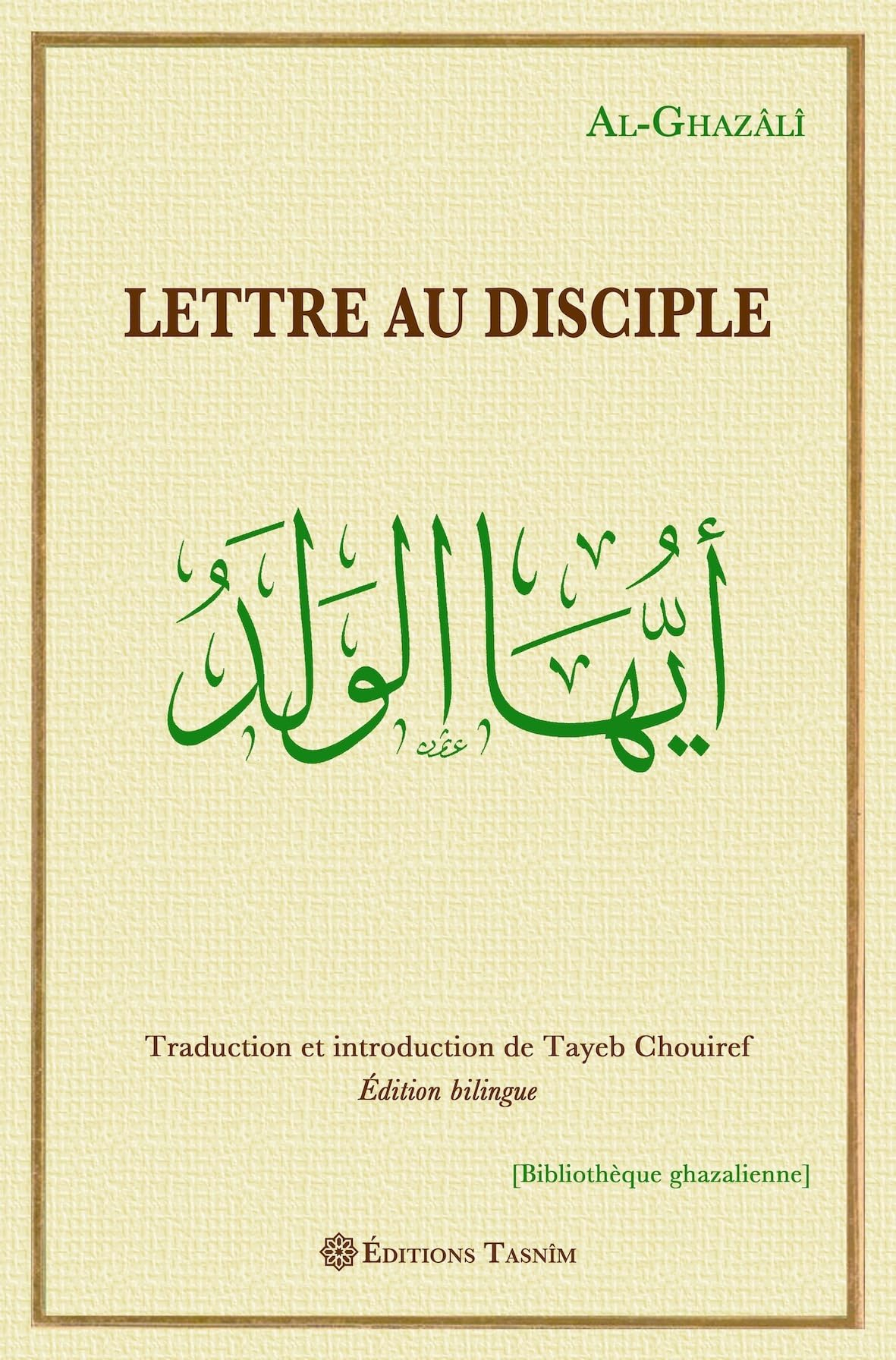 lettre au disciple