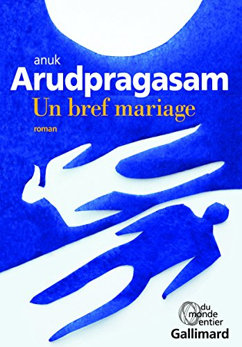 Un bref mariage