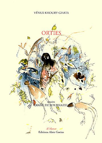 orties