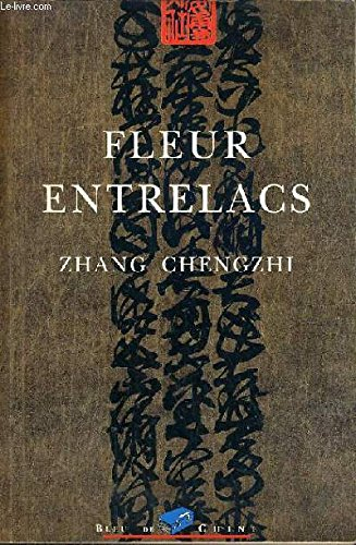 Fleur entrelacs