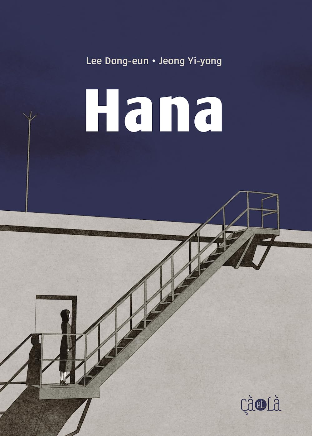 Hana