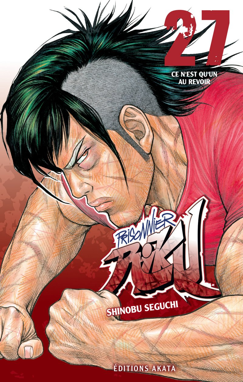 Prisonnier Riku. Vol. 27. Ce n'est qu'un au revoir