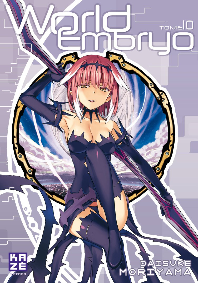 World embryo. Vol. 10
