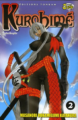 Kurohimé. Vol. 2