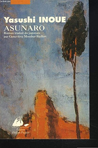 Asunaro