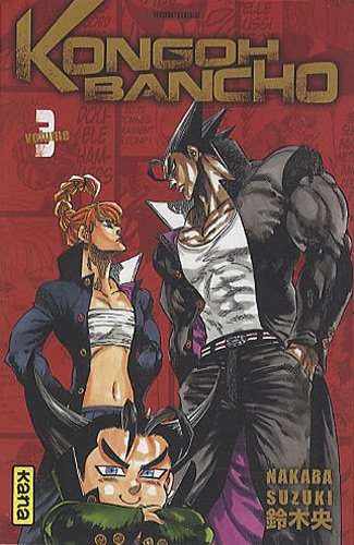 Kongoh Bancho. Vol. 3