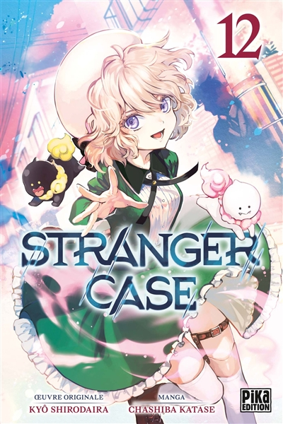 Stranger case. Vol. 12
