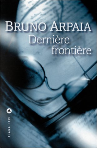Dernière frontière
