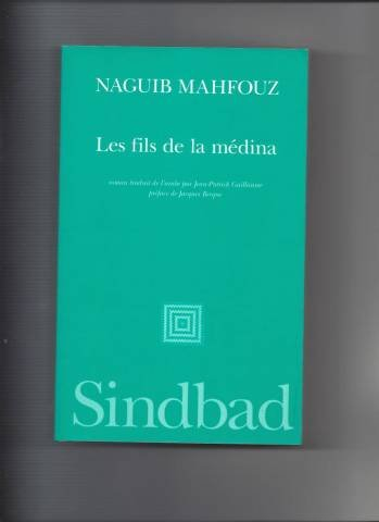 les fils de la médina