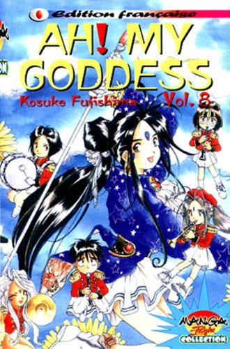 Ah ! my goddess. Vol. 8