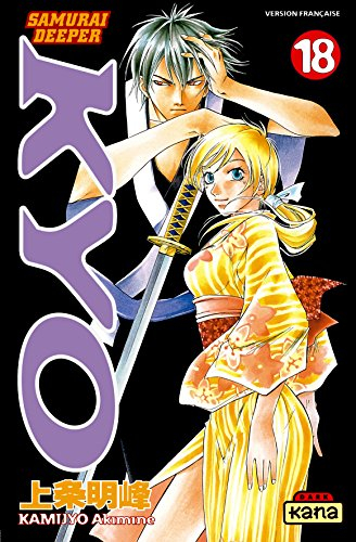Samurai deeper Kyo. Vol. 18