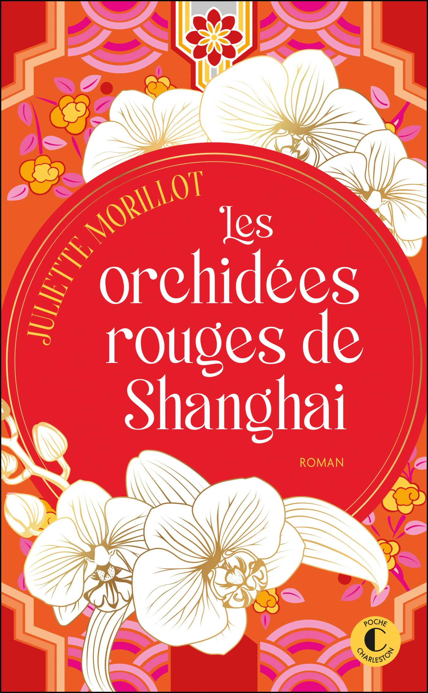 Les orchidées rouges de Shanghai