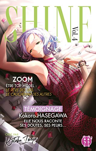 Shine. Vol. 4