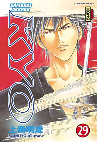 Samurai deeper Kyo. Vol. 29