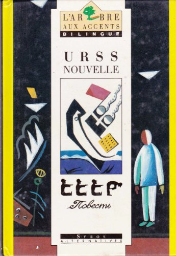 Jeux d'enfants
