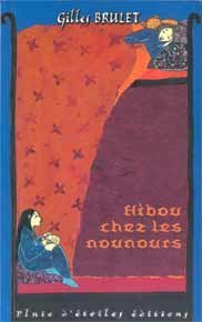 Hibou chez nounours