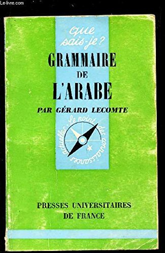 l'imprimerie. 7ème édition