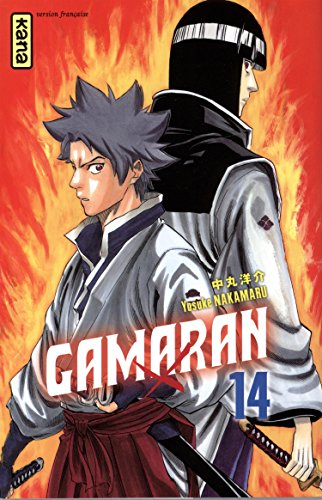 Gamaran. Vol. 14