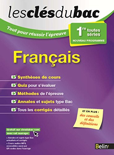 Français 1re toutes séries : nouveau programme