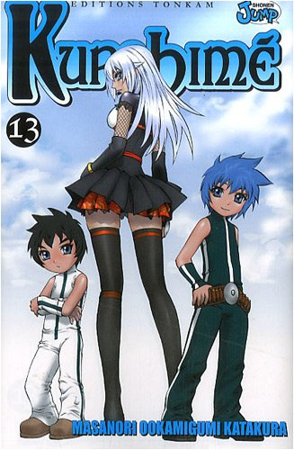 Kurohimé. Vol. 13