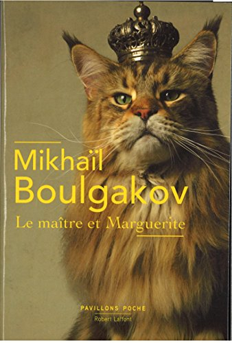 Le maître et Marguerite