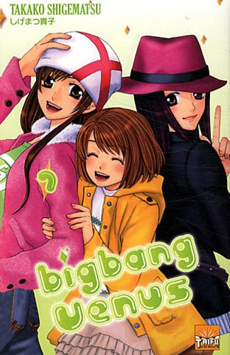 Bigbang Venus. Vol. 7