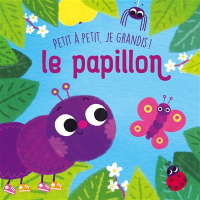 Le papillon