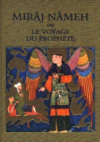 miraj nameh ou le voyage du prophète