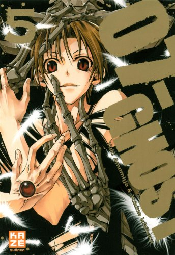 07-Ghost. Vol. 5