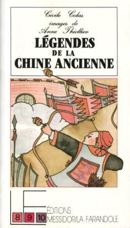 Légendes de la Chine ancienne