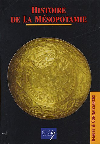 La Mésopotamie