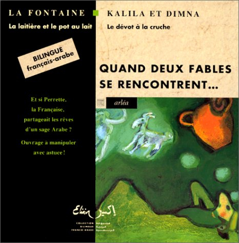 Quand deux fables se rencontrent : La laitière, Le dévôt