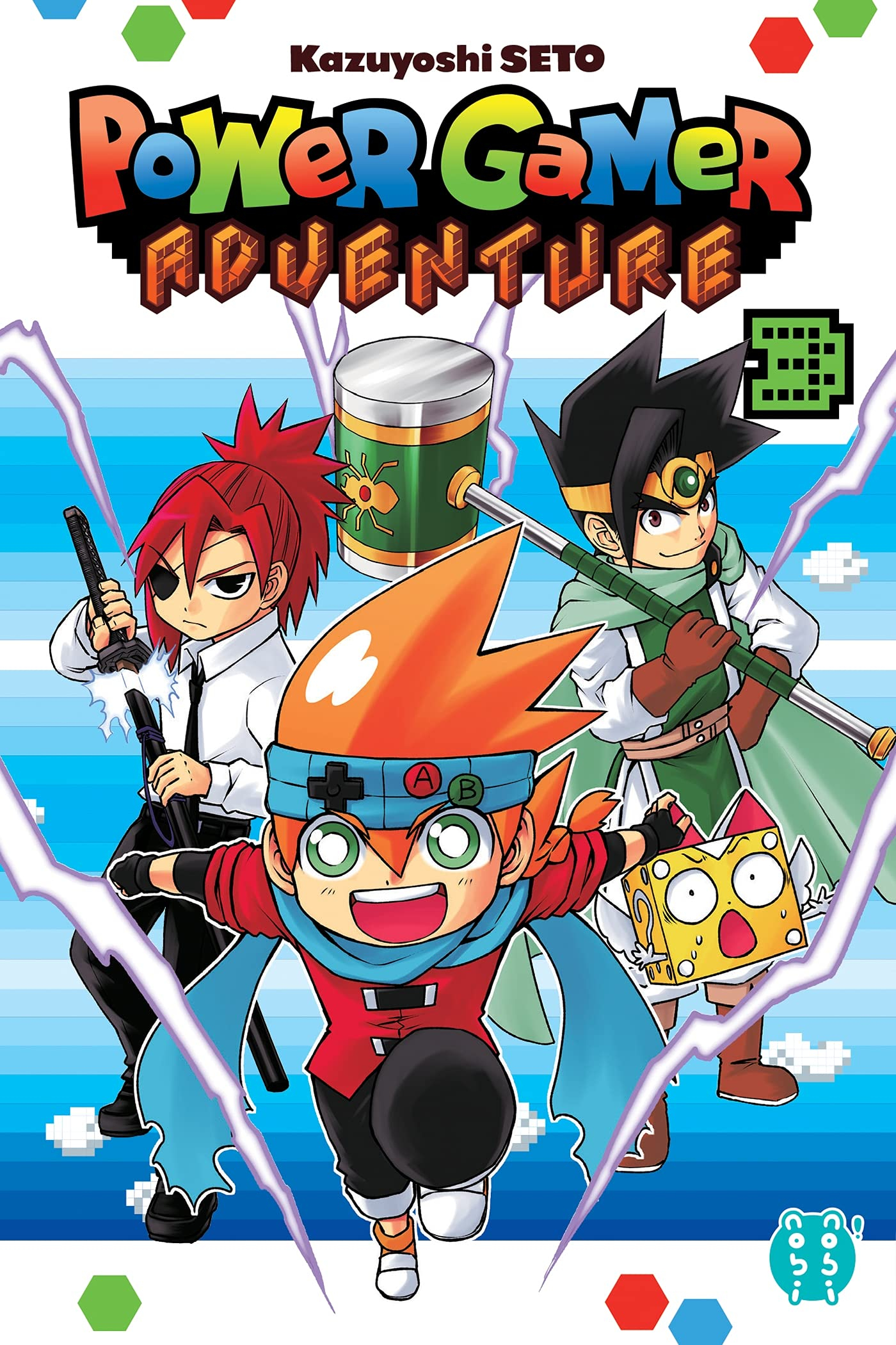 Power gamer adventure. Vol. 3