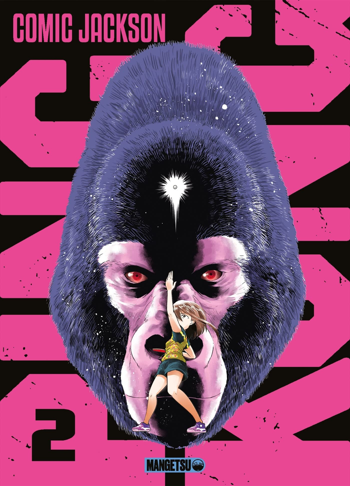 Ping Kong. Vol. 2