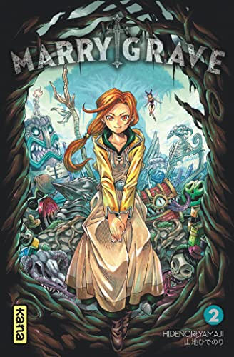 Marry Grave. Vol. 2