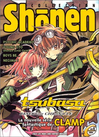 Shônen collection, n° 6 (2004)